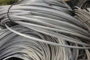 CABLES - Aluminum Copper Cables